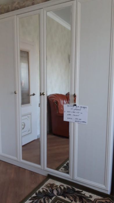 Продаётся мебель