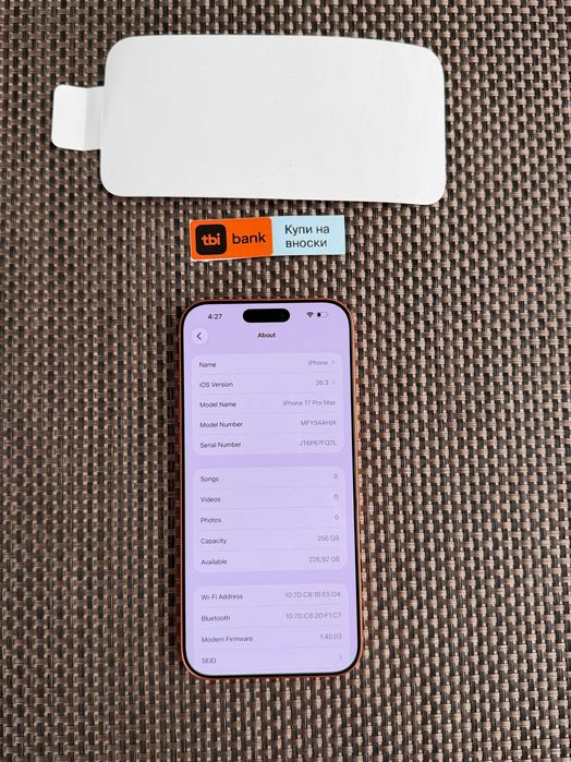 iPhone 17 Pro Max *Лизинг от 42€/мес orange USA ГАРАНЦИЯ 256Gb оранжев