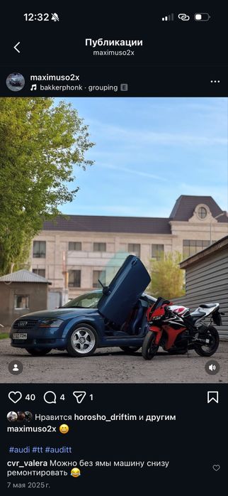 Продам Rotiform R17