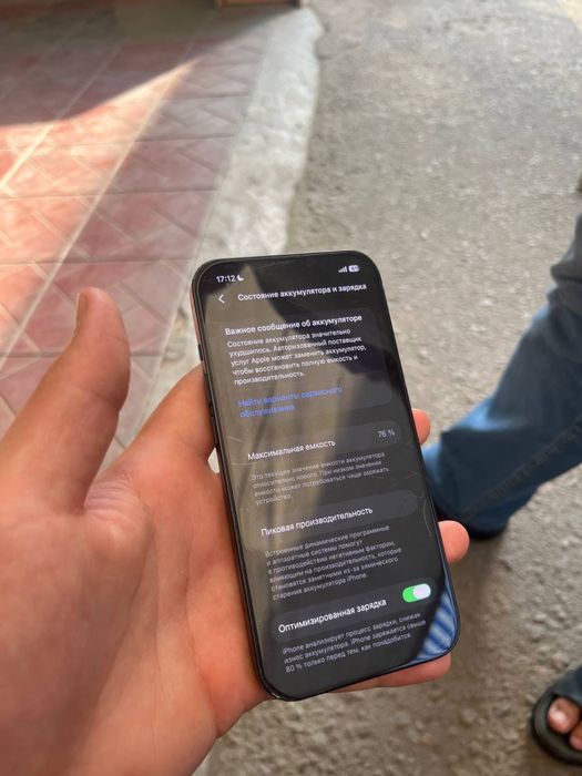 Iphone 14 holati ideal