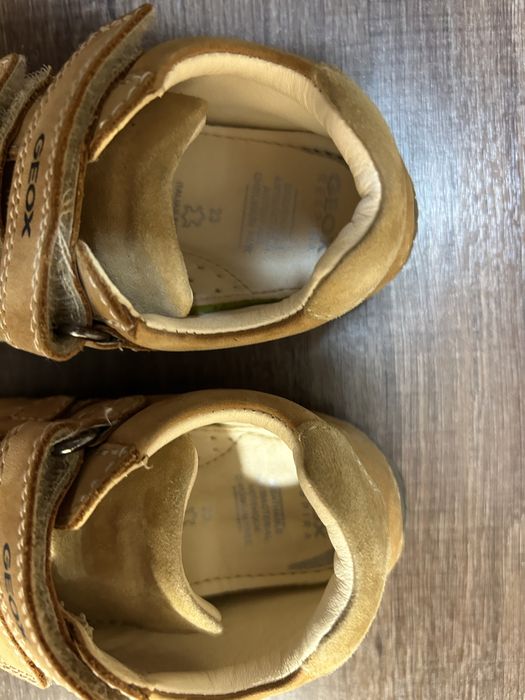 Зимни боти за момче