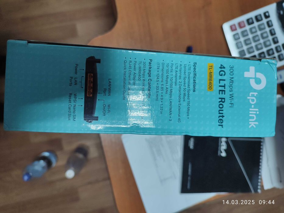 Продам Роутер для интернета