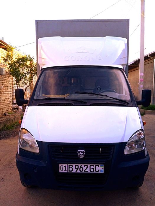 Gʻazel sotiladi srochna