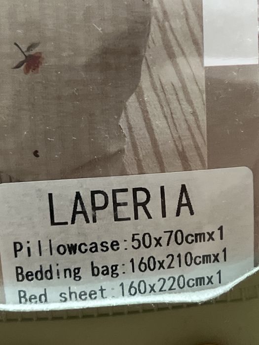 Постельное билье новое Laperia