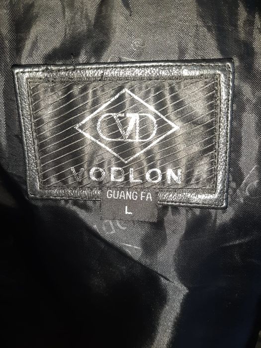 Мужская кожаная куртка