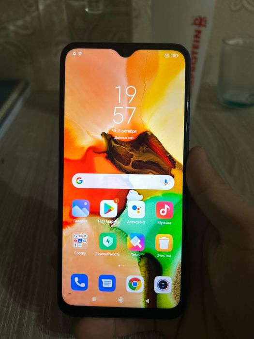 Продаю Xiaomi Redmi 9