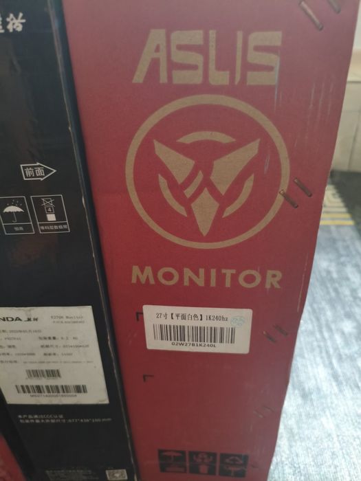 Монитор 27  240гц