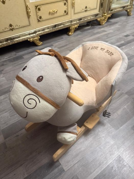 Căluț Balansoar Pluș cu Scăunel Confortabil „I Love My Baby”
