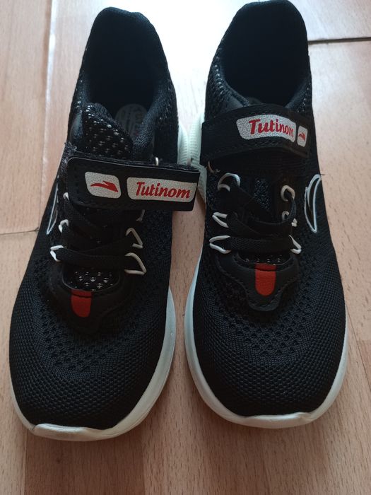 Детски маратонки