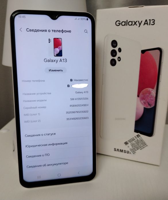 Samsung galaxy A13. на 128 Гб.