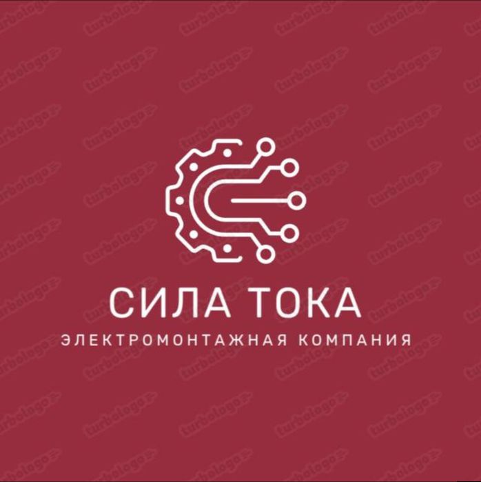 Электромонтажные работы любой сложности