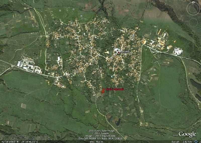 Продава се Парцел в с. Борима, Област Ловеч - 8900 кв.м за 8 €/кв.м - Снимка #5