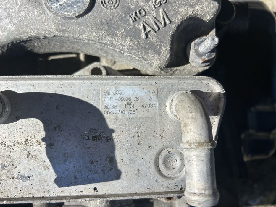 Автоматична скоростна кутия ДСГ/2,0tdi DSG Audi Seat Skoda Volkswagen