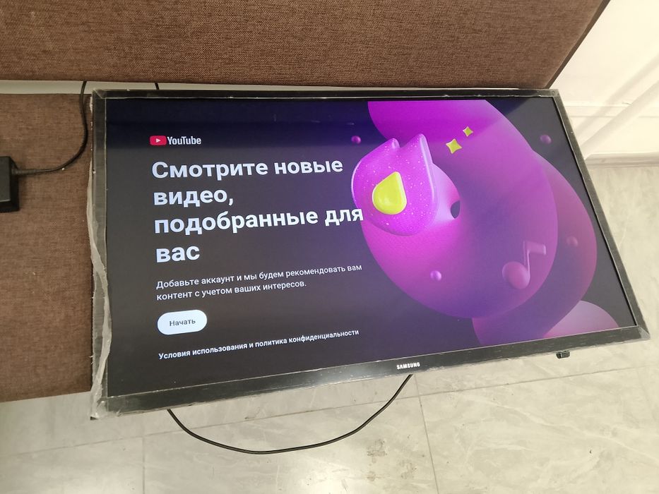 Телевизор смарт 82 диаметр