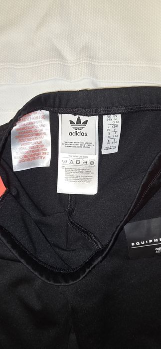 Детски комплект Adidas