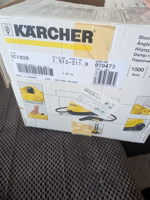 Парочистачка Kärcher SC 1020