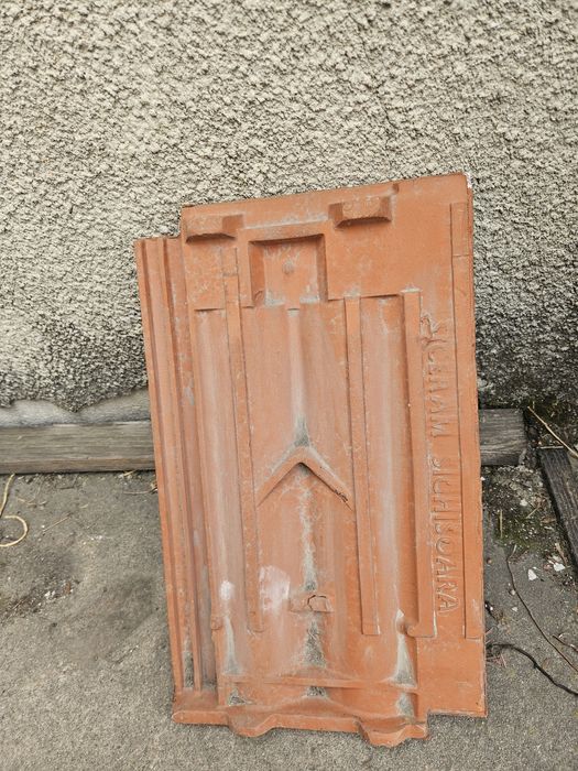 Tigla Siceram Sighișoara