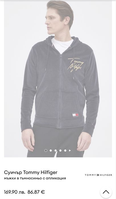 Мъжки суитшърт TOMMY HILFIGER . Размер L