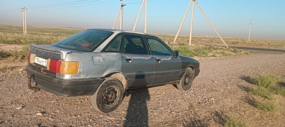 Ауди тез арада сатылады