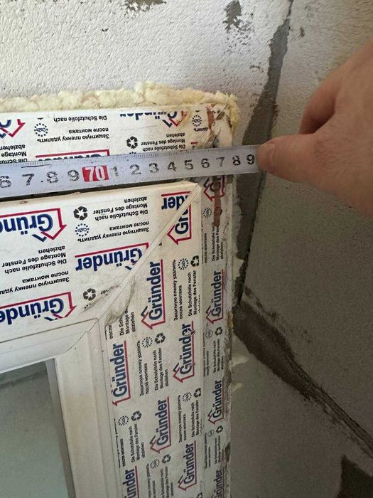 Продам пластиковые окно