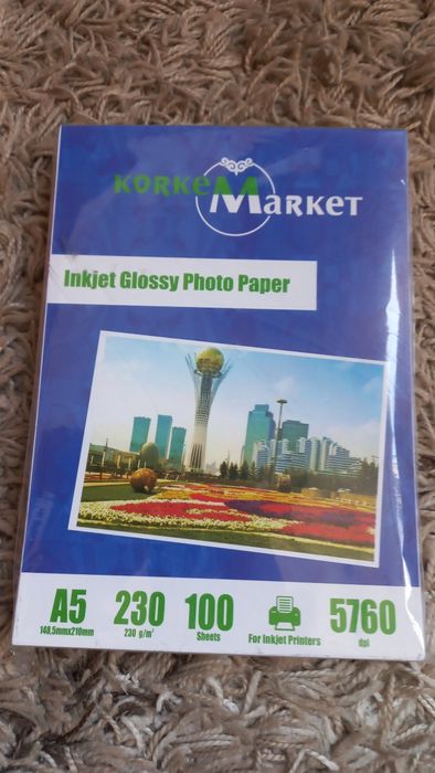 KorkeMarket  А5 для принтера глянц