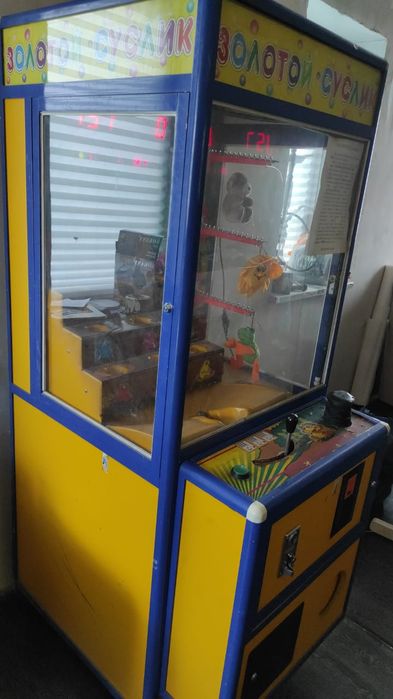 Аппарат игровой Суслик