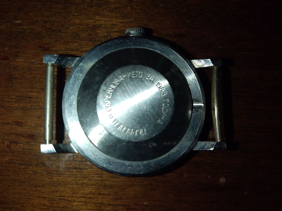 Механичен ръчен часовник ,,Zaria,,