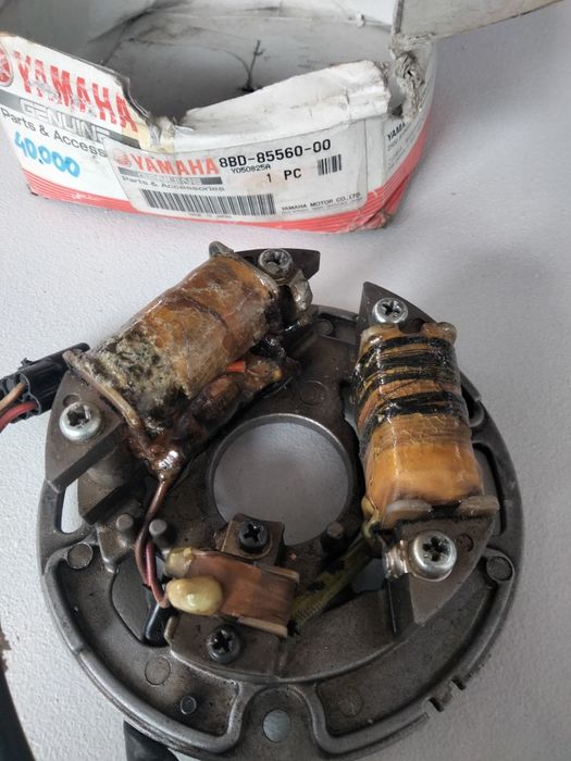 Снегоход Ямаха Браво 250.