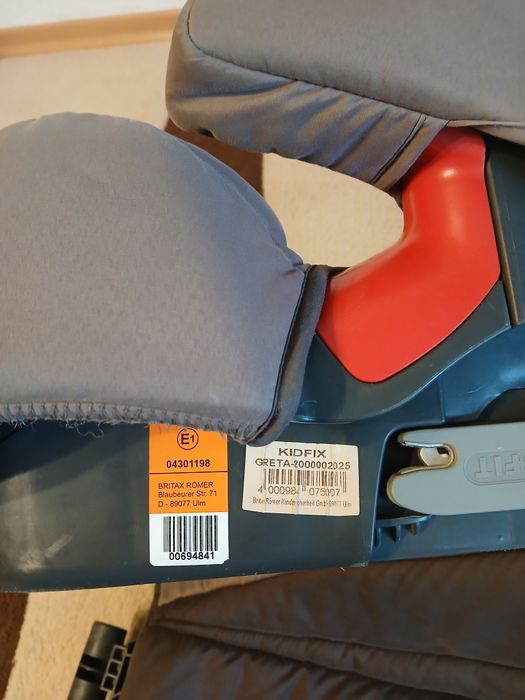 Детско столче за кола   15- 36 кг Britax Romer