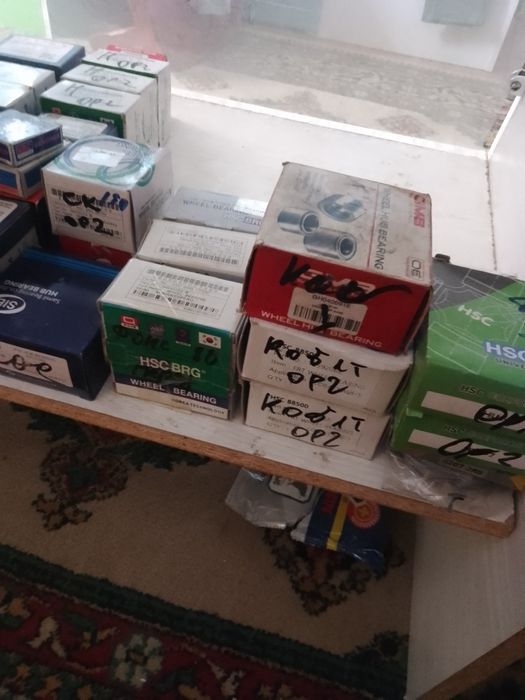 Авто запчасти со скидкой Жм