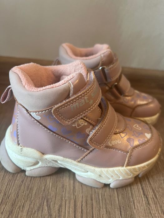 Топли детски боти