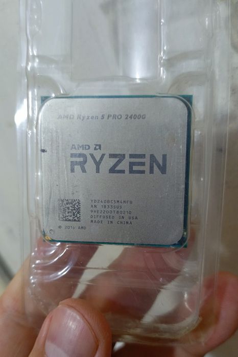 AMD Ryzen 5 PRO 2400G