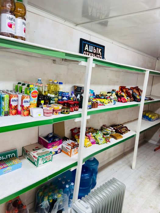 Продается продуктовый магазин
