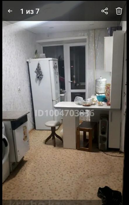 Продам квартиру в черёмушках