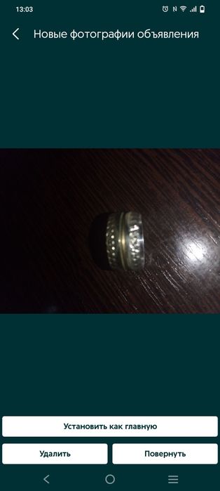 серебро 325 проба