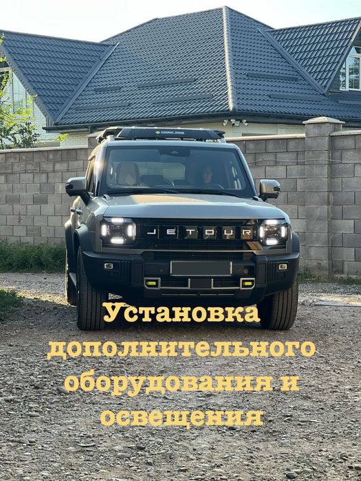 Кузовной ремонт. Автомоляр и не только