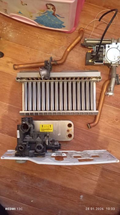 Газовый клапан горелка