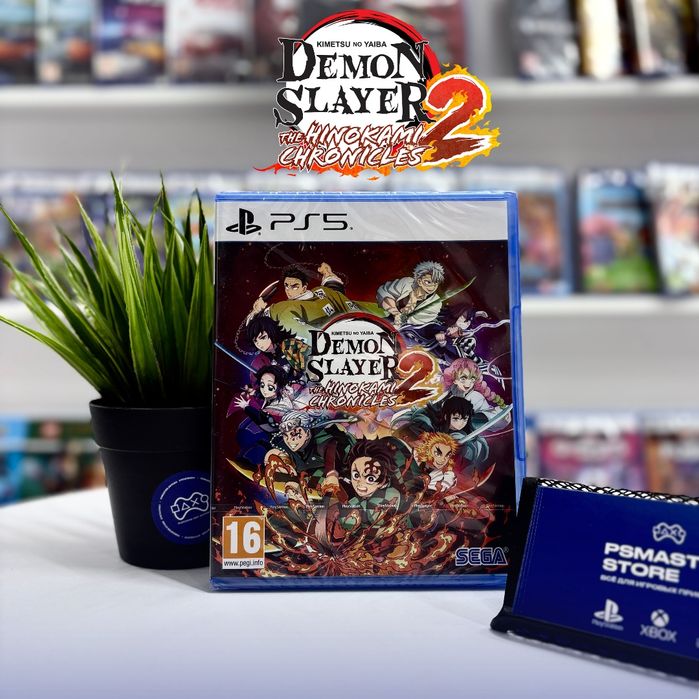 Demon Slayer 2 PS5