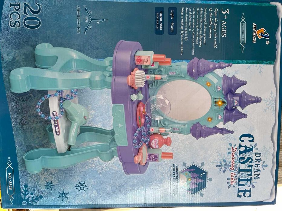 Замък мечта - детска игра