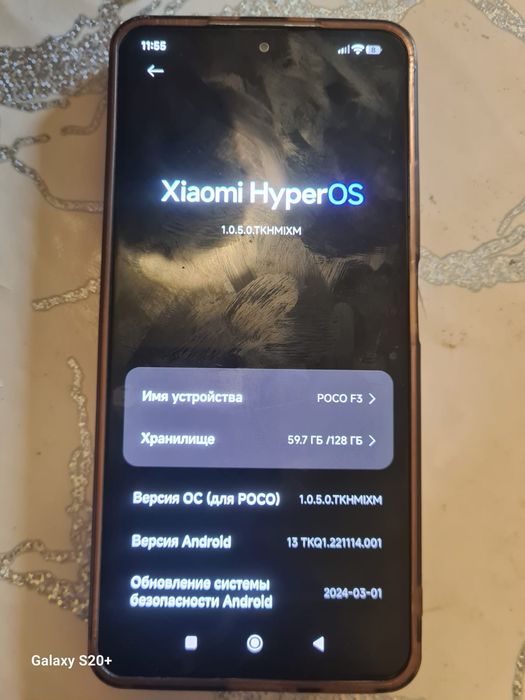 POCO F3 12/128gd