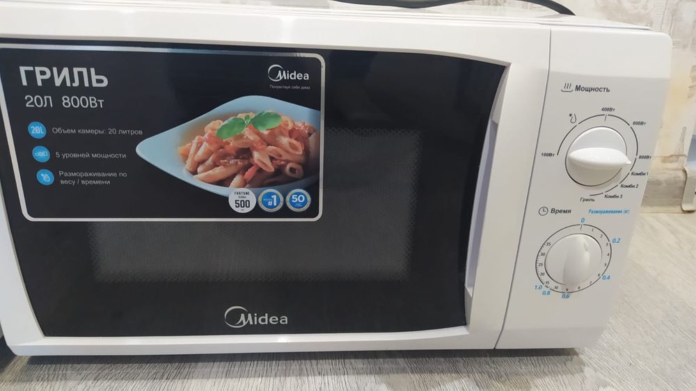 Продам диван на запчасти