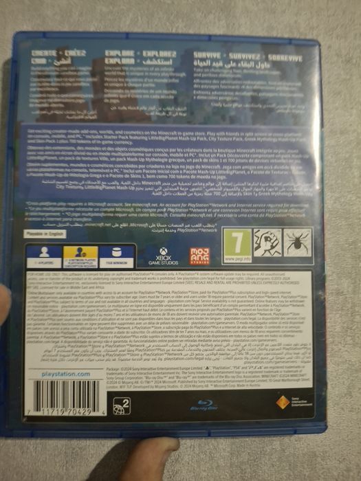 Диск Minecraft на PS4