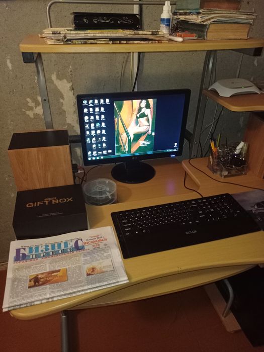 Электроника компьютер Lg