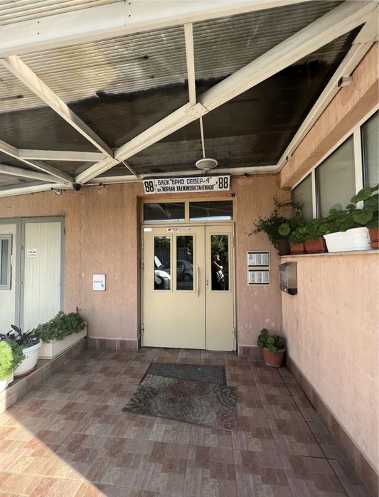 Подземен гараж закрит