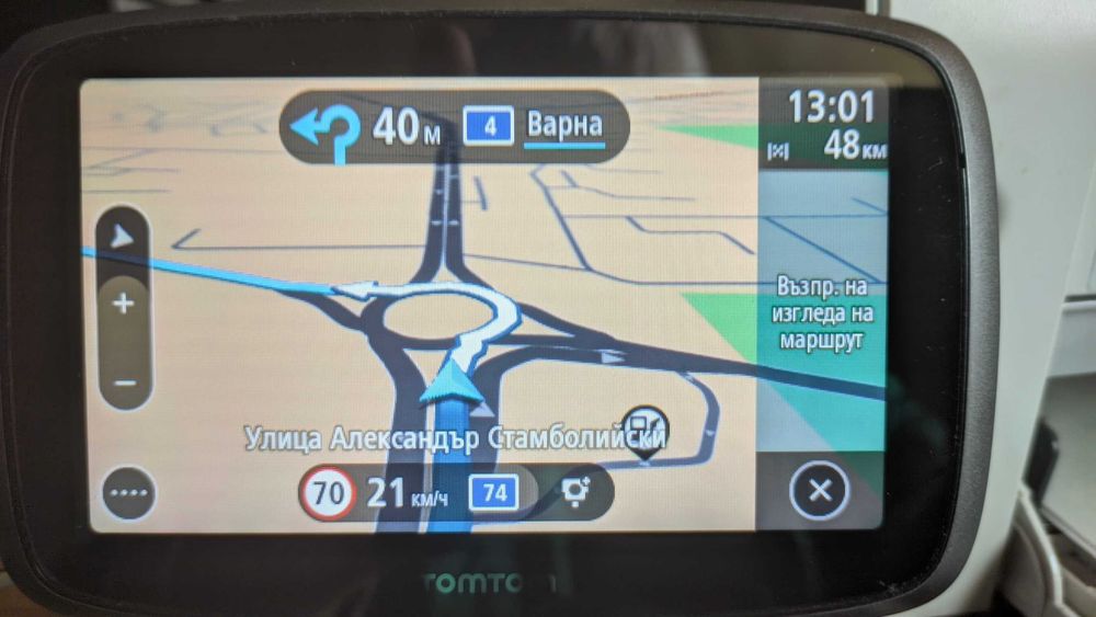 Навигация за кола TomTom GO 510 World Безплатна актуализация