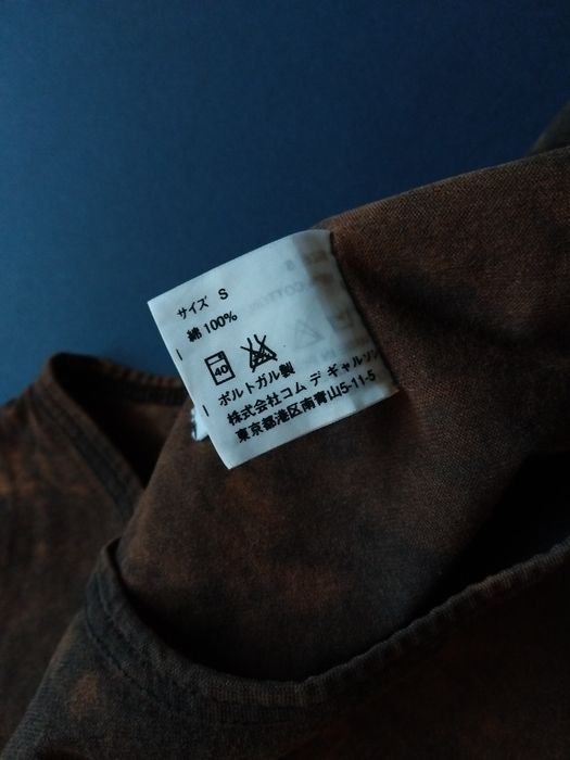 Comme des Garçons SHIRT s мъжка тениска