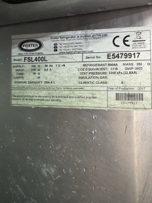 Професионален Фризер Foster Slimline 255л