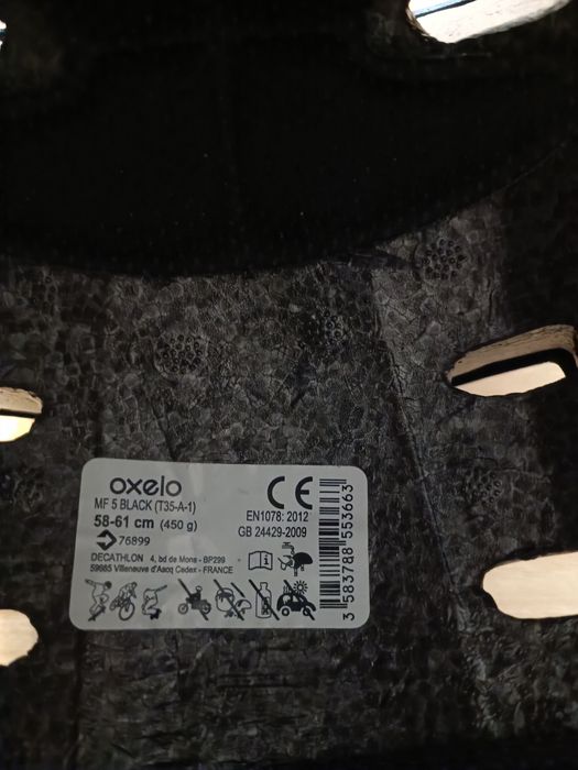 Каска за тротинетка ,колело ,ролери