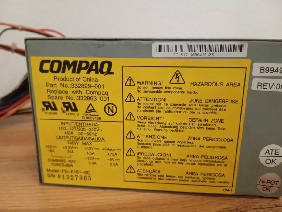 Захранване за настолен компютър