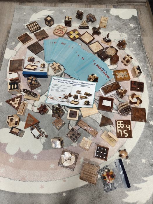 Лот 60бр пъзели Игри за будни умове